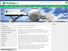 Tablet Screenshot of medicalog-ltd.com